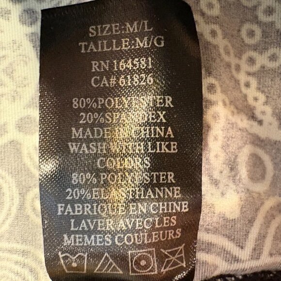 Just Cozy Tights - Picture 5 of 5